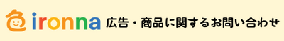 상품 배너