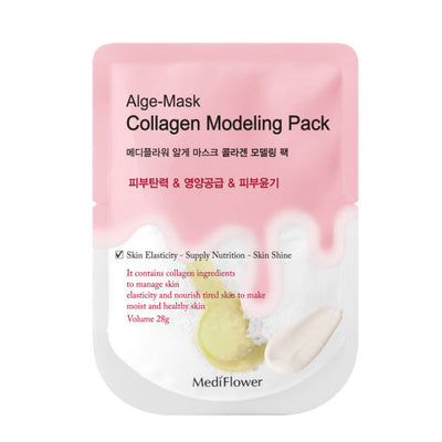 MediFlower 珪藻土 使い切り モデリングマスク コラーゲン 28g×5個