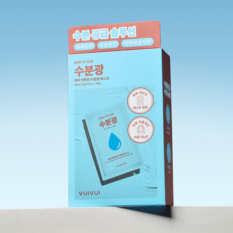 VUIVUI BYOELEE MON TO SUN 水光 シートマスク 25mL×10枚