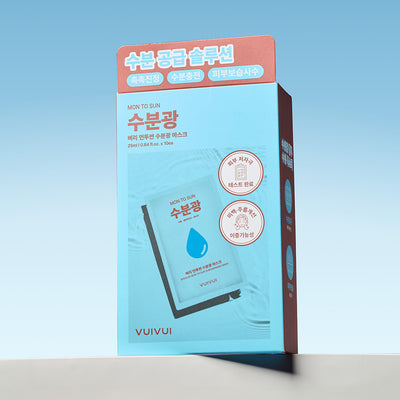 VUIVUI BYOELEE MON TO SUN 水光 シートマスク 25mL×10枚