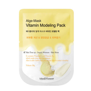 MediFlower 珪藻土 使い切り モデリングマスク ビタミン 28g×5個