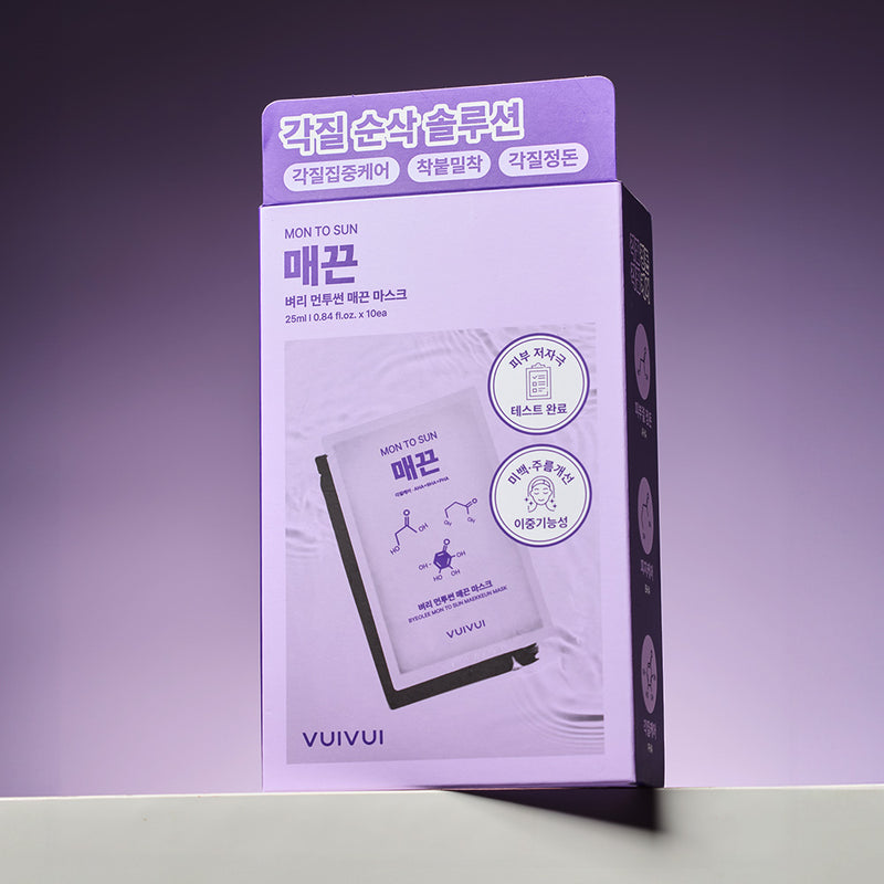 VUIVUI BYOELEE MON TO SUN なめらか シートマスク 25mL×10枚