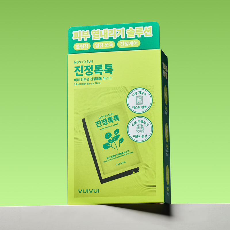 VUIVUI BYOELEE MON TO SUN 鎮静ケア シートマスク 25mL×10枚