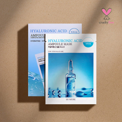HUMIERE ヒアルロン酸 美容液シートマスク 23mL×1枚