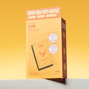 VUIVUI BYOELEE MON TO SUN つやめき シートマスク 25mL×10枚