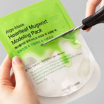 MediFlower 珪藻土 使い切り モデリングマスク ドクダミ＆ヨモギ 28g×5個